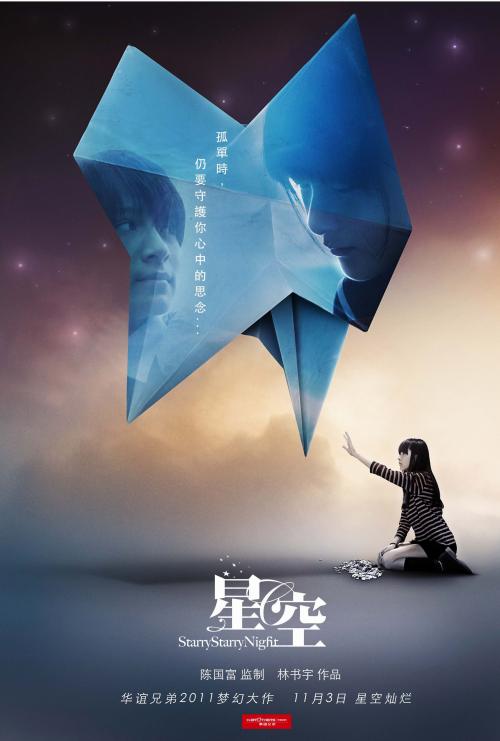 哪里能买到塞伦国际大学文凭毕业证