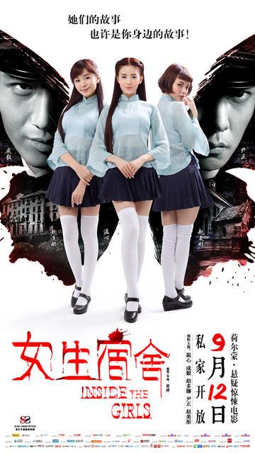 哪里能办理格雷斯兰大学文凭毕业证